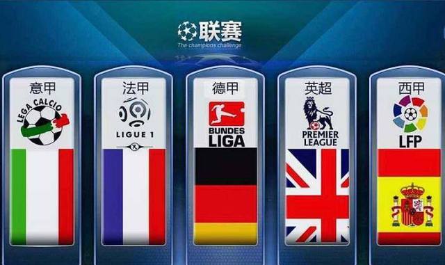 避免再次犯